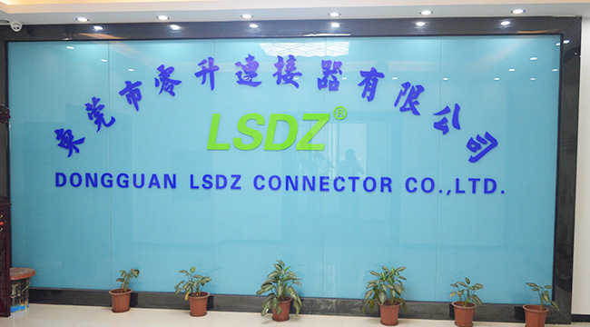 (首頁(yè))關(guān)于我們